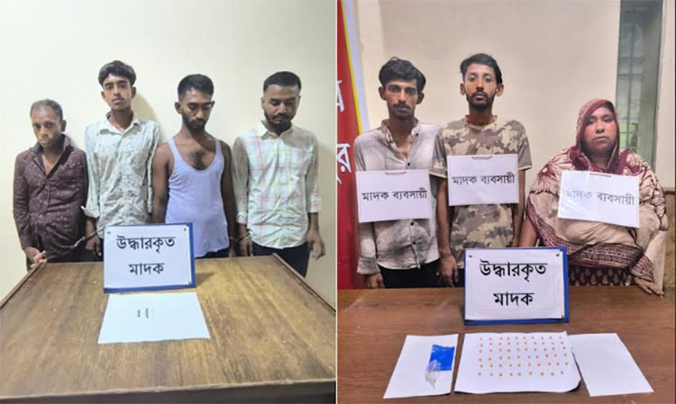 চাঁদপুরে যৌথ বাহিনীর অভিযানে ১১ মাদক কারবারি গ্রেপ্তার
