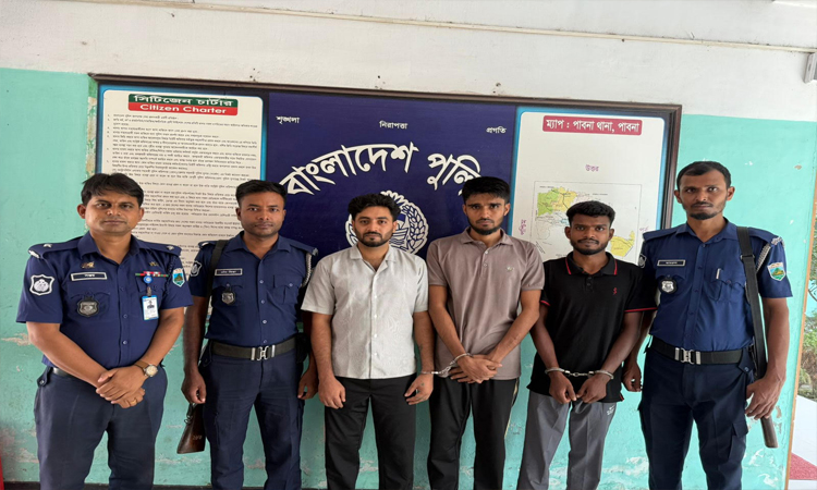 পাবনায় ছাত্রলীগ নেতাসহ গ্রেপ্তার ৩
