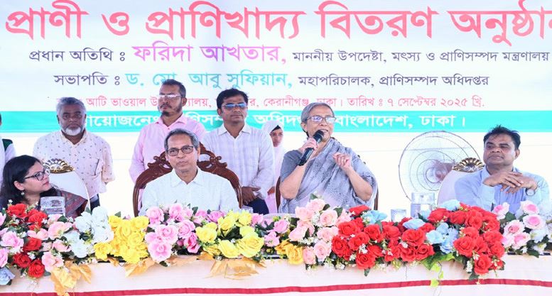 প্রাণিজ পুষ্টিতে সমৃদ্ধ বাংলাদেশ গড়ে তুলতে নারীদের সম্পৃক্ততা অপরিহার্য : প্রাণিসম্পদ উপদেষ্টা  
