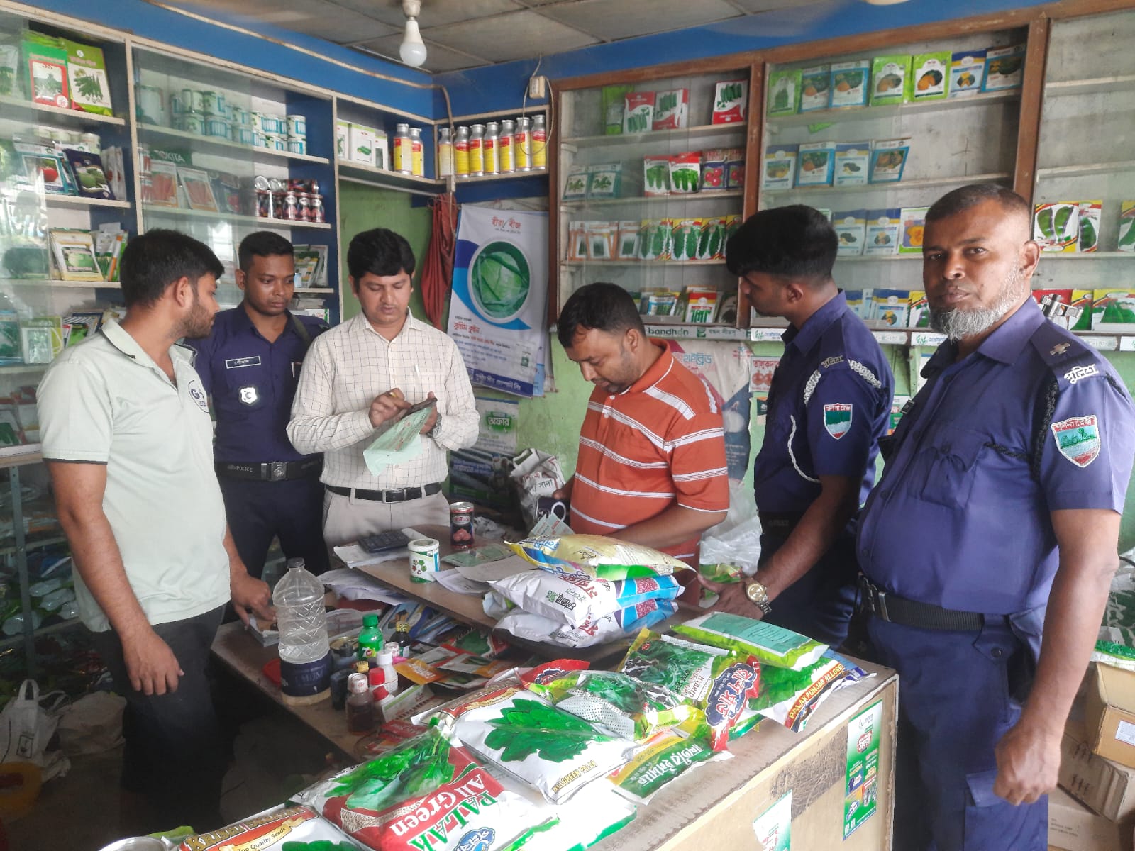 মাগুরায় ভোক্তা অধিকারের অভিযানে দুই প্রতিষ্ঠানকে জরিমানা