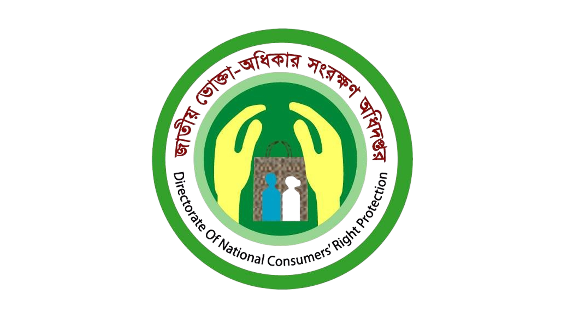 চুয়াডাঙ্গায় ২ বেকারিকে জরিমানা