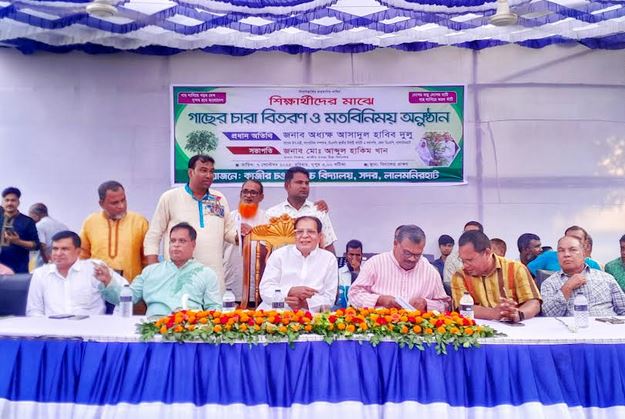 বর্তমান প্রজন্মকে পরিবেশ সচেতন হিসেবে গড়ে তুলতে হবে : আসাদুল হাবিব দুলু