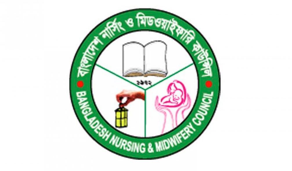 শ্যামলী ও ট্রমা নার্সিং কলেজের অনুমোদন দুই বছরের জন্য স্থগিতের বিজ্ঞপ্তি সঠিক নয়