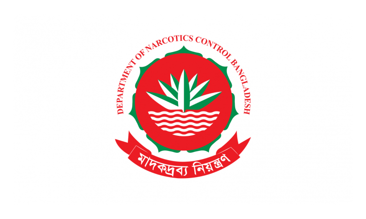 ইতালি পাচারকালে টাওয়ালে লুকানো ৭ কেজি কিটামিন জব্দ করেছে ডিএনসি