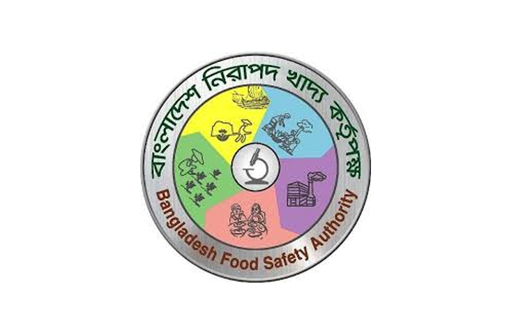 নিরাপদ খাদ্য সম্পর্কিত গবেষণার ফলাফল জনহিতকর কাজে প্রয়োগ করা হবে: খাদ্য সচিব
