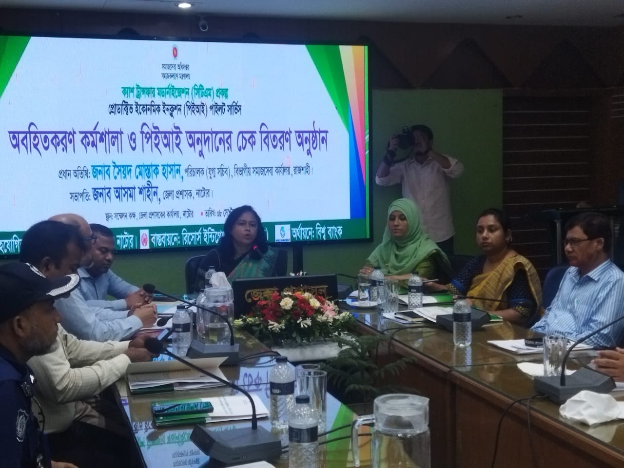 নাটোরে উৎপাদনশীল অর্থনৈতিক অন্তর্ভুক্তির লক্ষ্যে অনুদান প্রদান