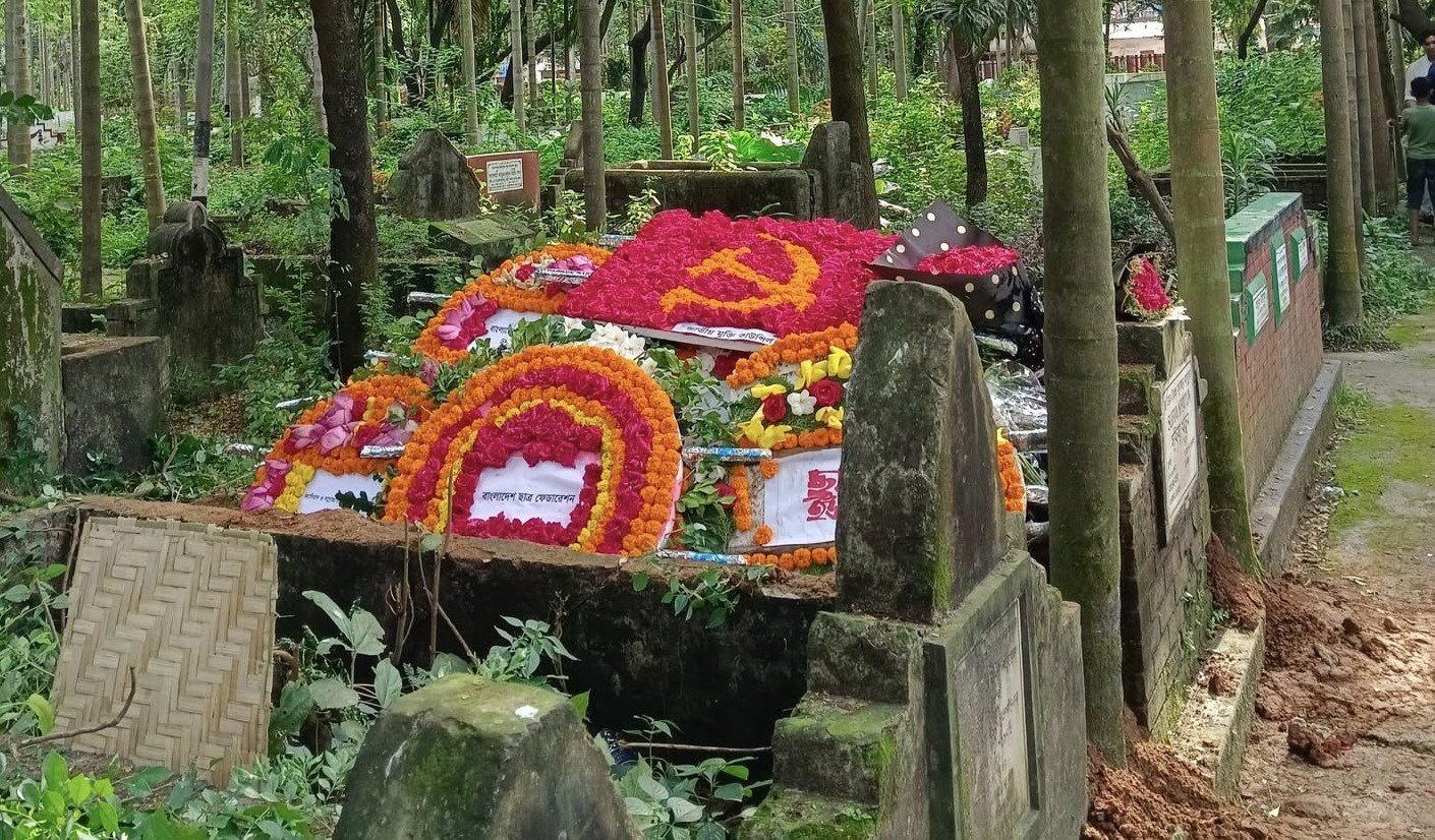 জুরাইন কবরস্থানে শায়িত হলেন বদরুদ্দীন উমর