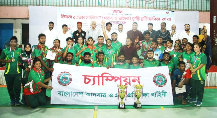 কুস্তিতে পুরুষ-নারী উভয় বিভাগেই  চ্যাম্পিয়ন আনসার
