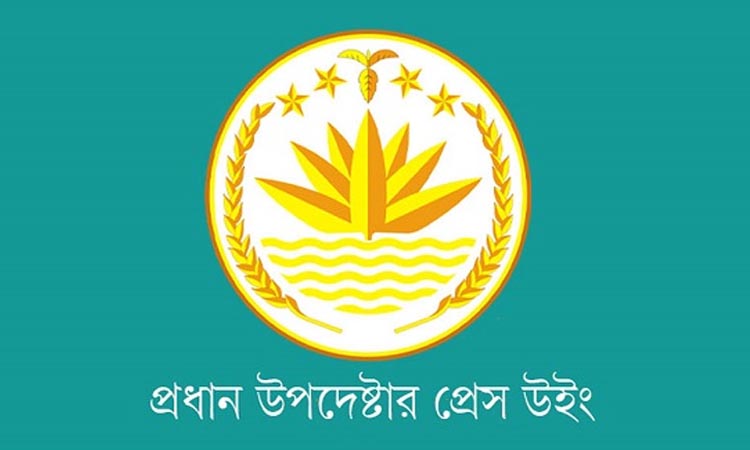 রাজবাড়ীতে মাজারে হামলা ও লাশ পোড়ানোর ঘটনায় ১৮ জন গ্রেপ্তার