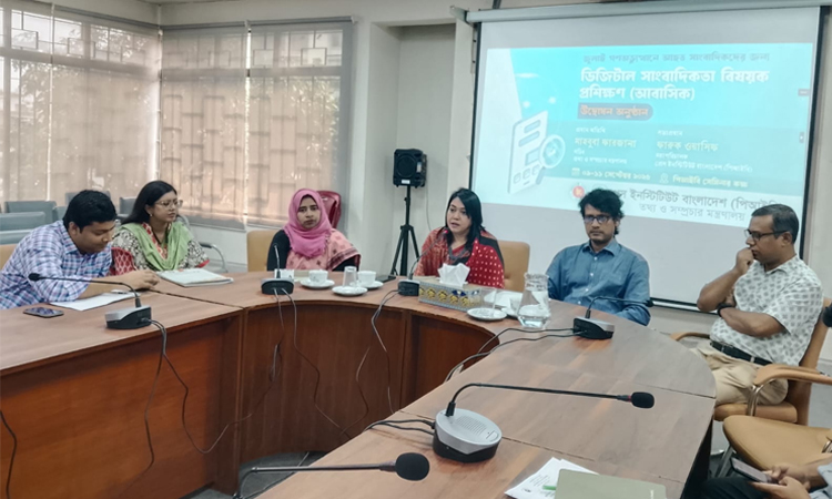 গুজব-অপতথ্য প্রতিহত করার ক্ষেত্রে সাংবাদিকরা গুরুত্বপূর্ণ ভূমিকা রাখতে পারে: তথ্য সচিব