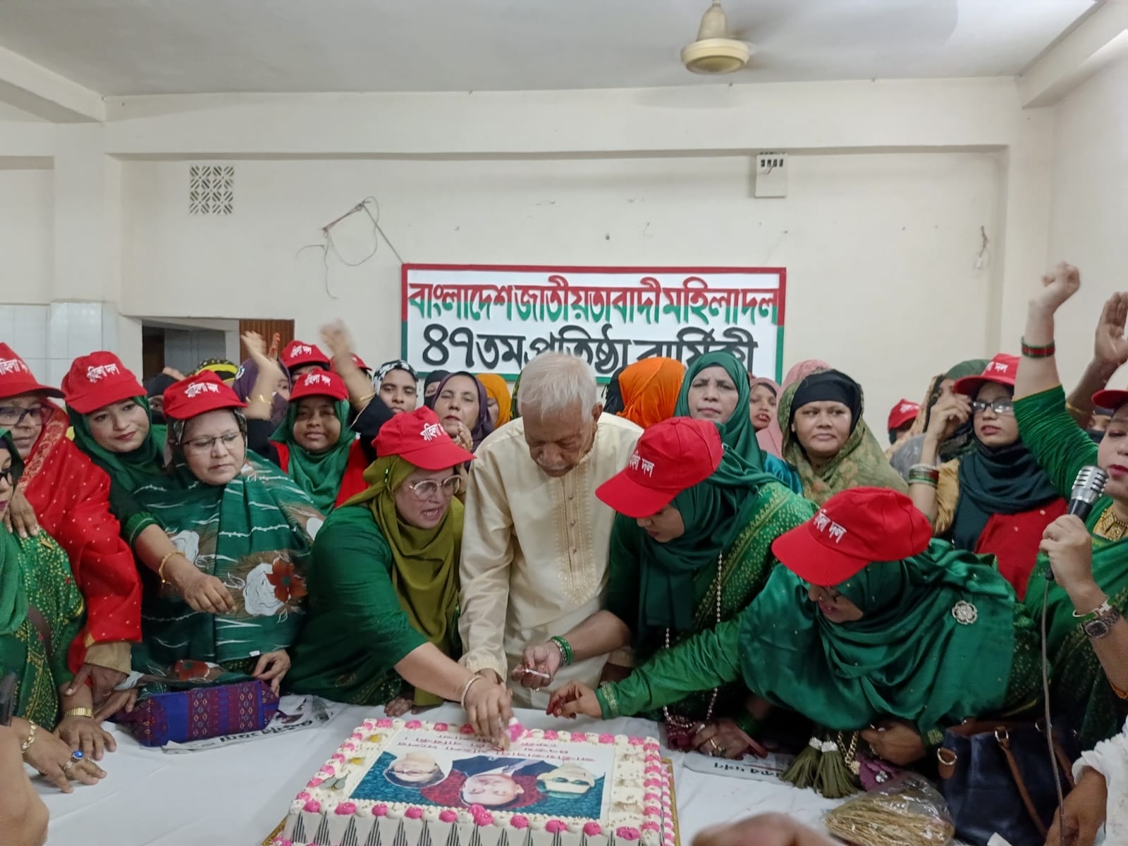 ফেনীতে মহিলা দলের ৪৭ তম প্রতিষ্ঠাবার্ষিকী পালিত