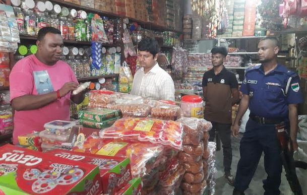 মাগুরায় ভেজাল শিশুখাদ্য বিক্রির দায়ে জরিমানা