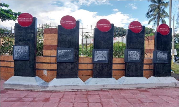 নাটোরে ‘স্ট্রিট মেমোরি স্ট্যাম্প’র নির্মাণ কাজ শেষ