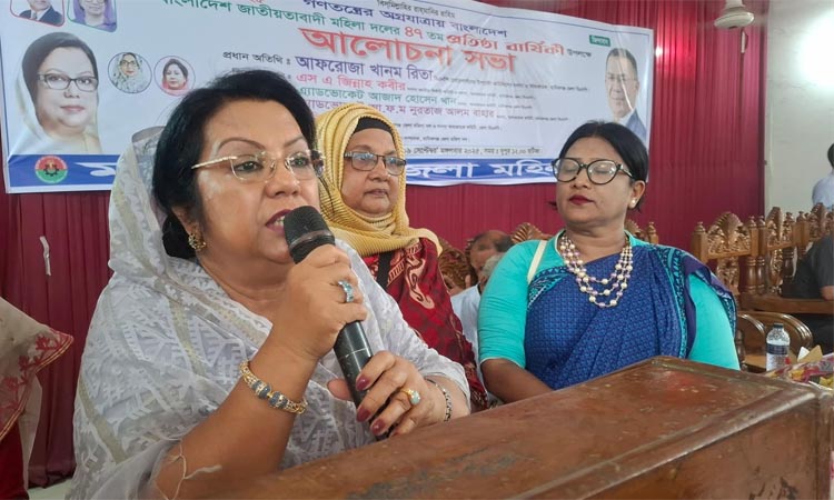 আগামী জাতীয় নির্বাচনে নারীরা বেশি ভোট দেবে: আফরোজা খানম