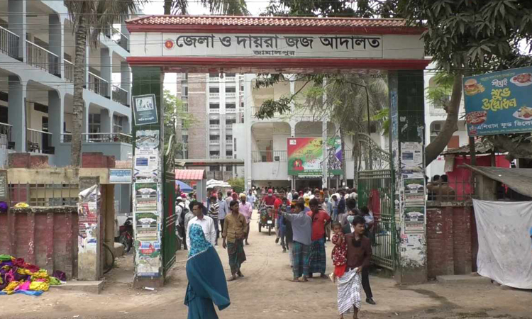 জামালপুরে ধর্ষণের দায়ে দু’জনের যাবজ্জীবন