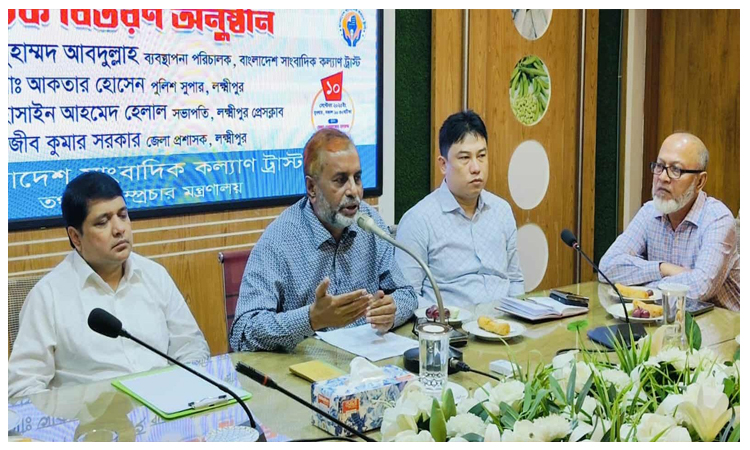 বিগত দিনে ভিন্নমতের সাংবাদিকরা ছিল বঞ্চিত: এম আবদুল্লাহ