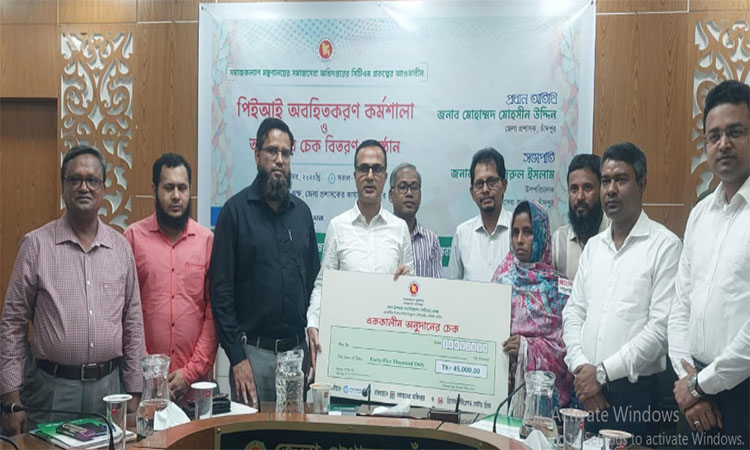চাঁদপুরে সমাজসেবার ৭ কোটি টাকার অনুদান
