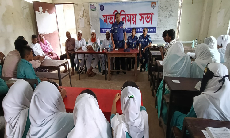 কুয়াকাটায় ট্যুরিস্ট পুলিশের জনসচেতনতামূলক সভা