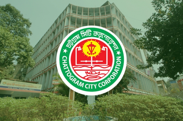 অভিযানে ২ লাখ ৮৫ হাজার টাকা রাজস্ব আদায় করেছে চসিক