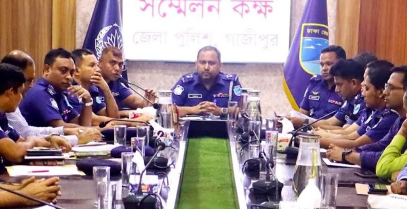দুর্গাপূজা উপলক্ষে গাজীপুরে আইনশৃঙ্খলা সংক্রান্ত মতবিনিময় সভা অনুষ্ঠিত 