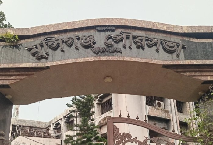 মুন্সীগঞ্জ পৌরসভায় ১৩ টি উন্নয়ন প্রকল্প গ্রহণ