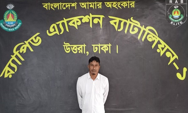 গাজীপুরে আগ্নেয়াস্ত্রসহ ১ জন গ্রেফতার