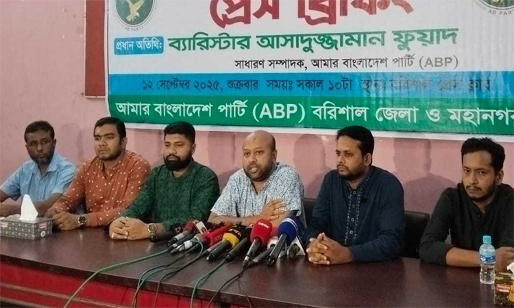ডাকসুতে ৭৮ শতাংশ ভোট কাস্টিং প্রমাণ করে আওয়ামী লীগ, জাতীয় পার্টি ছাড়াই অন্তর্ভুক্তিমূলক নির্বাচন সম্ভব : ফুয়াদ