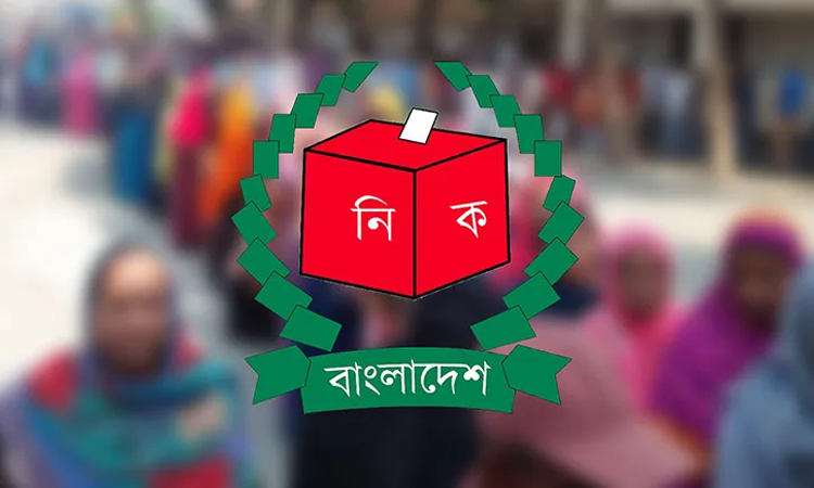 খুলনায় এ বছর ভোটার বেড়েছে ৭৮ হাজার ৩৭২ জন