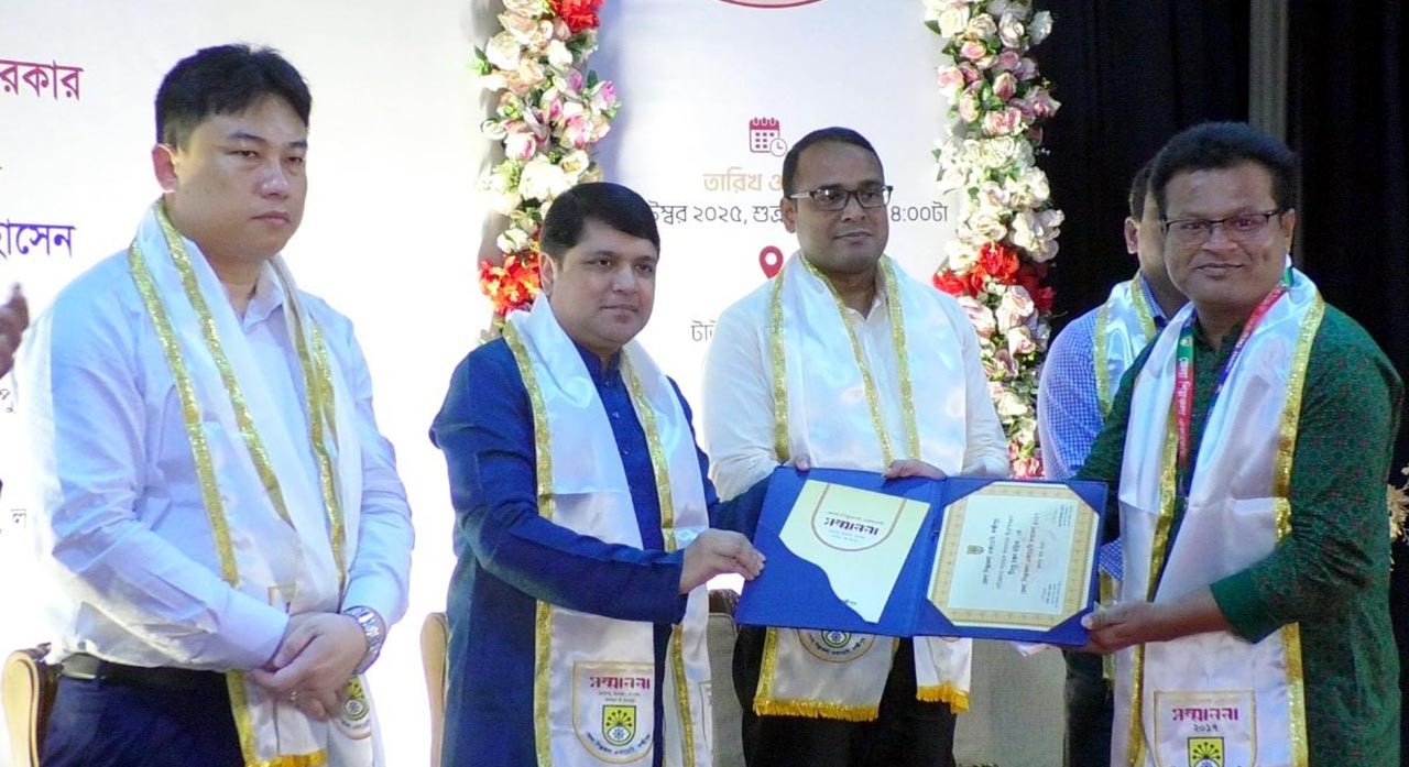 লক্ষ্মীপুরে শিল্পকলা একাডেমি সম্মাননা পেলেন ১৯ গুণী শিল্পী