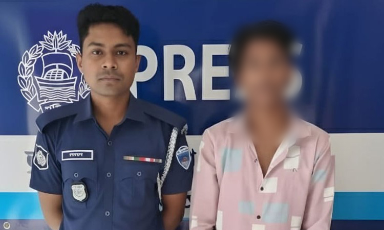 সাতকানিয়ায় গ্রামীণ ব্যাংক কর্মকর্তার কাছ থেকে টাকা লুটের ঘটনায় গ্রেফতার ১