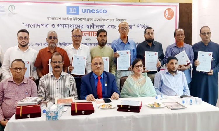 বিগত ১৭ বছর স্বাধীন সাংবাদিকতাকে চেপে ধরা হয়েছিল : সিকৃবি উপাচার্য