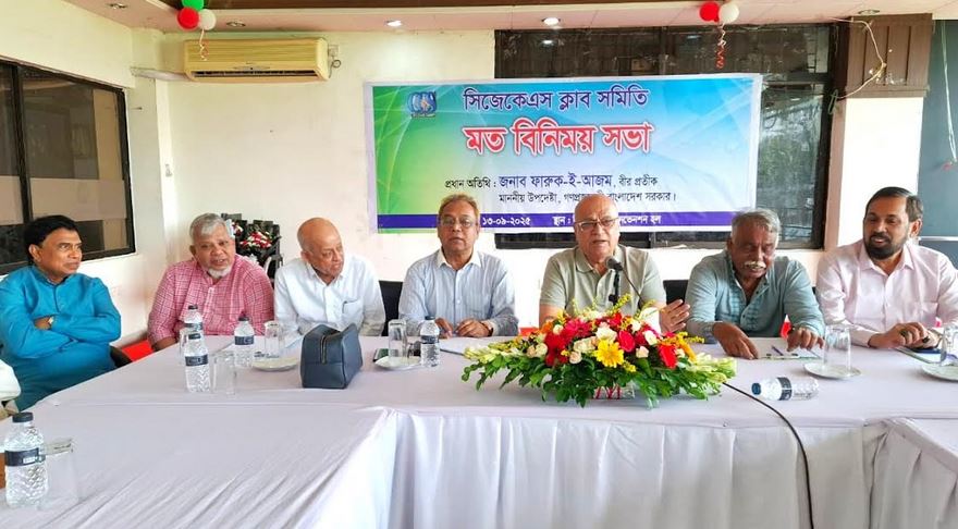 রাজনীতির উর্ধ্বে গিয়ে ক্রীড়া সংগঠকদের মূল্যায়নের আহ্বান মুক্তিযুদ্ধবিষয়ক উপদেষ্টা’র