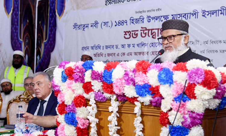 ইসলামি বইমেলা উদ্বোধন করলেন ধর্ম উপদেষ্টা