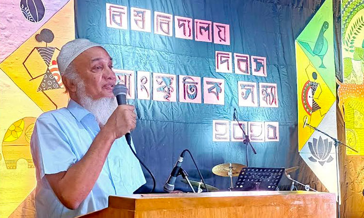 বিশ্ববিদ্যালয় দিবস উপলক্ষ্যে কুয়েটে সাংস্কৃতিক সন্ধ্যা অনুষ্ঠিত