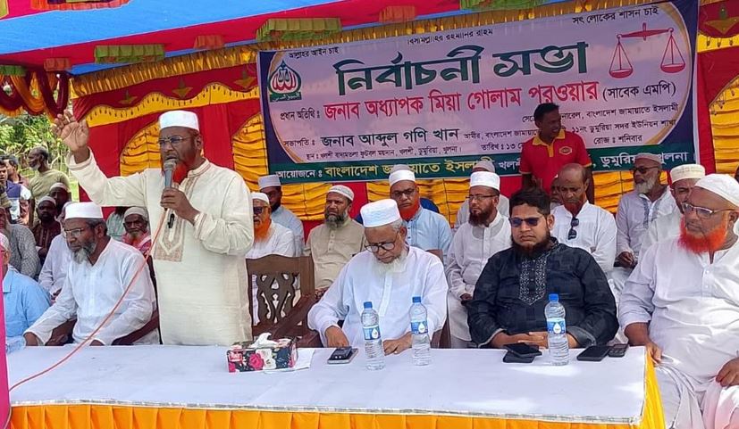 জুলাই সনদের বিষয়ে ঐক্যের আহ্বান গোলাম পরওয়ারের