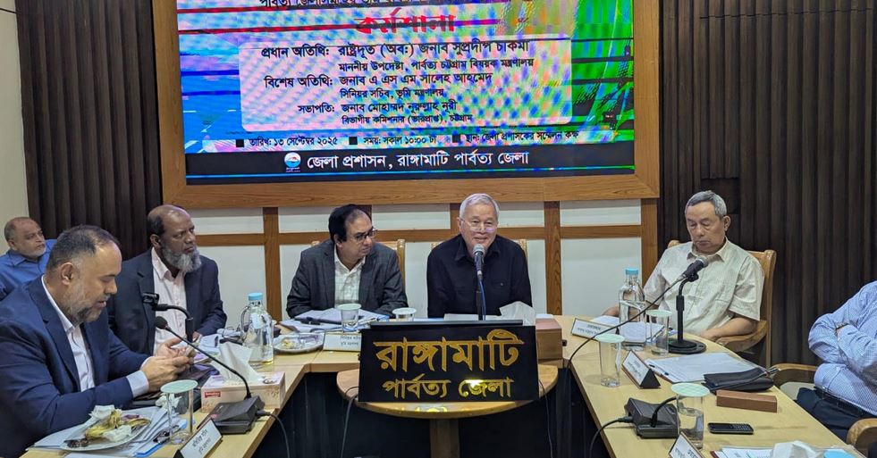 পার্বত্য চট্টগ্রামের ভূমি সমস্যা আলোচনার মাধ্যমেই সমাধান সম্ভব : উপদেষ্টা সুপ্রদীপ চাকমা