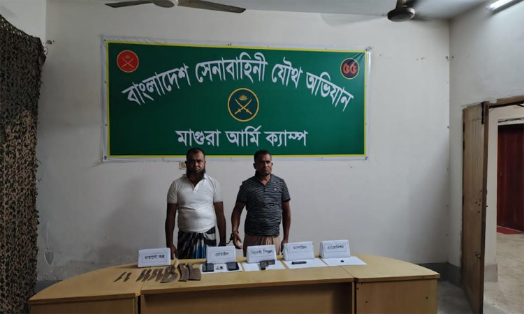 মাগুরায় যৌথ বাহিনীর অভিযানে অস্ত্রসহ দুজন আটক