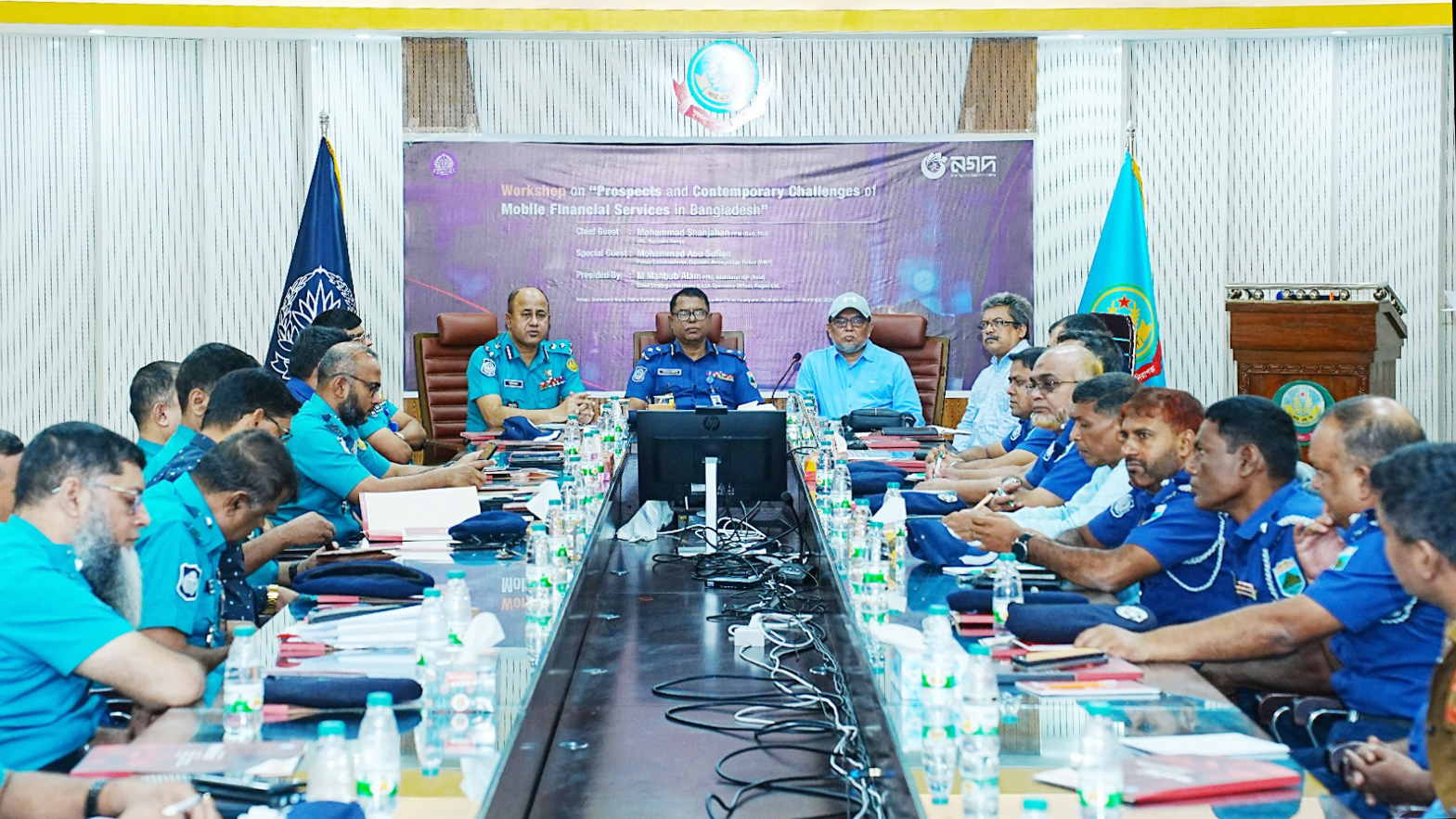 রাজশাহীতে মোবাইল ফাইন্যান্সিং বিষয়ক কর্মশালা অনুষ্ঠিত