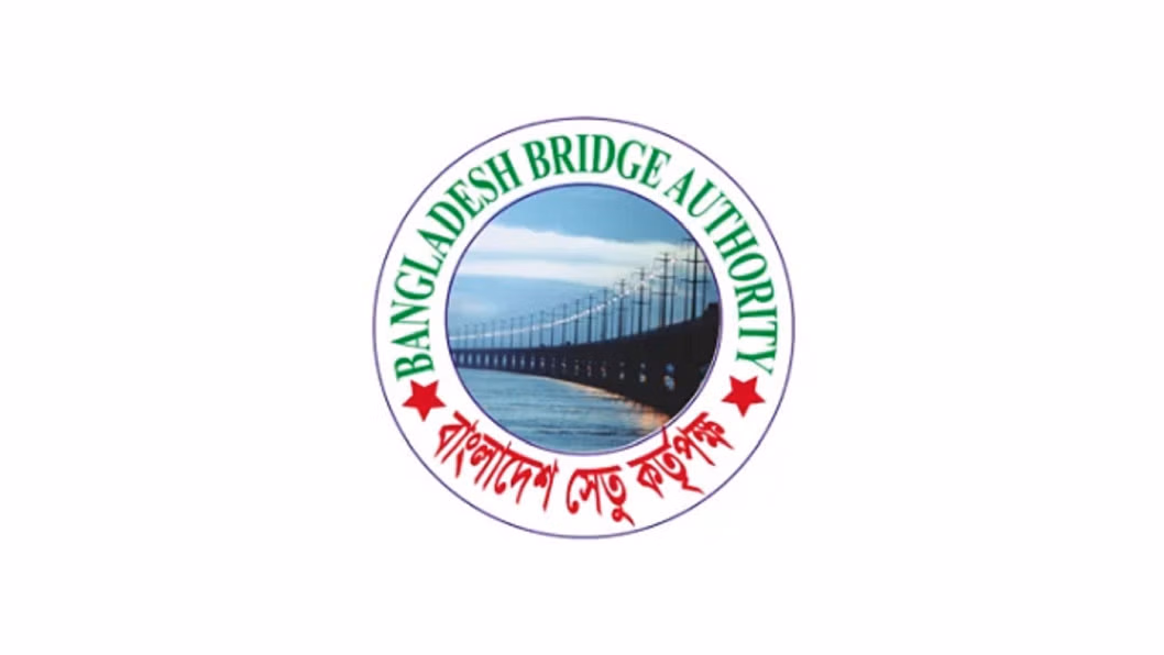 সেতু কর্তৃপক্ষ এবং ওমেরা রিনিউয়েবল এনার্জির মধ্যে চুক্তি স্বাক্ষর  