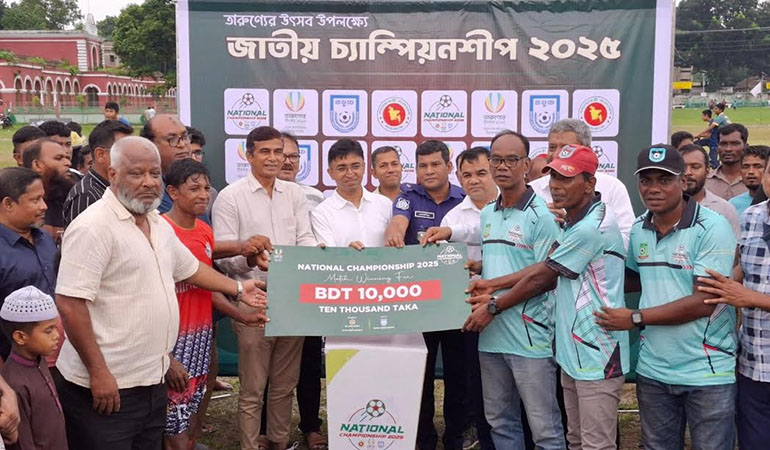 জাতীয় চ্যাম্পিয়নশীপ ফুটবলে নীলফামারী চ্যাম্পিয়ন