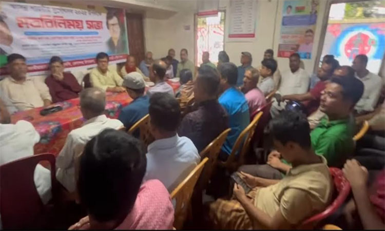 দুর্গাপূজা উপলক্ষে মেলান্দহ বিএনপির মতবিনিময়