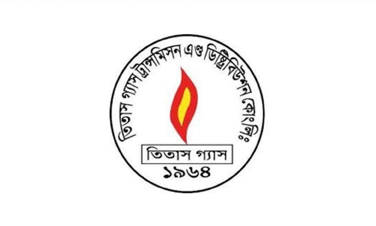 অবৈধ গ্যাস সংযোগ বিচ্ছিন্নকরণে নারায়ণগঞ্জ ও কেরানীগঞ্জে তিতাসের অভিযান
