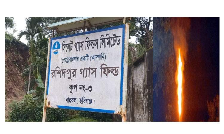 রশিদপুর কূপ থেকে আরো ৮ মিলিয়ন ঘনফুট গ্যাস জাতীয় গ্রিডে সংযুক্ত হল