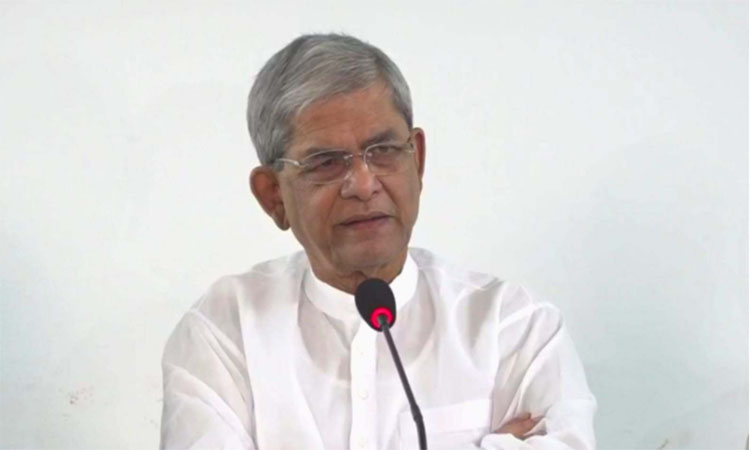 বিশেষ ক্ষমতা আইনের মামলায় মির্জা ফখরুলসহ ৭৭ জনকে অব্যাহতি