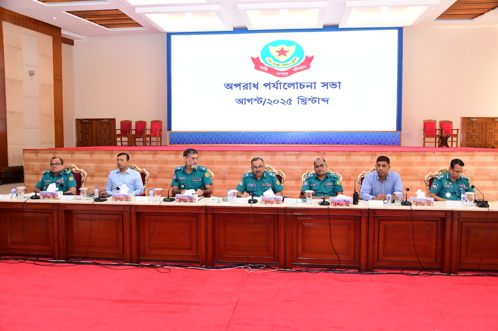 জাতীয় নির্বাচনে সর্বোচ্চ নিরপেক্ষতা দেখাতে পুলিশের প্রতি ডিএমপি কমিশনারের আহ্বান