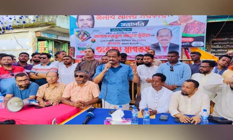 বিশৃঙ্খলা সৃষ্টিকারীদের আইনের আওতায় আনতে হবে : আবুল খায়ের ভূঁইয়া