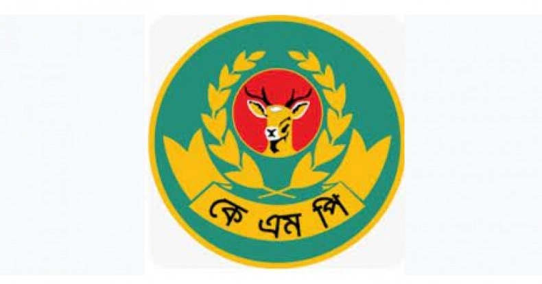 দুর্গাপূজায় আইনশৃঙ্খলা নিশ্চিত করবে কেএমপি