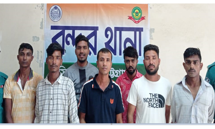 চট্টগ্রামে নিষিদ্ধ সংগঠন ছাত্রলীগের মশাল মিছিল থেকে গ্রেফতার ৭