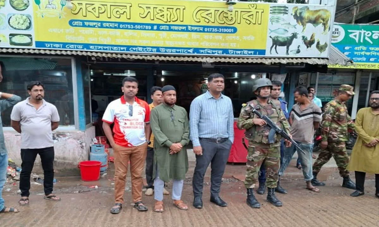 টাঙ্গাইলে ৬ প্রতিষ্ঠানকে জরিমানা