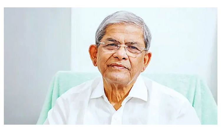 বিস্ফোরক মামলায় মির্জা ফখরুলসহ ৬৬ জনকে অব্যাহতি
